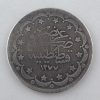 Ottoman foreign silver coins minted by Constantinople, very rare and beautiful, large size-hll