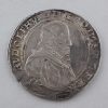 Foreign museum silver coin of Hungary, extremely rare and valuable, 1590-hqq
