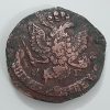 Large size copper collectible foreign coin of Russia in 1787-lks