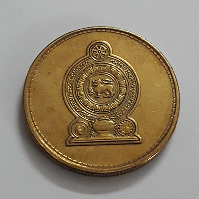 Sri Lankan foreign currency 2008-wss