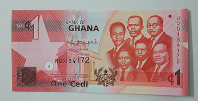 Ghana foreign banknotes, very beautiful design in 2015 (m)-qbb