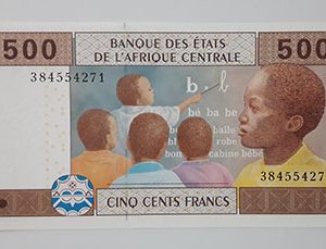 Foreign currency of Central Africa (Cameroon) 2002 (m)-qhh