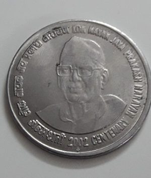 Foreign commemorative coin of India in 2002-qww