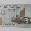 Foreign banknotes of Syria quality (non-bank)-edc