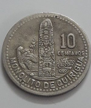 Foreign coin of the rare design of Guatemala in 1994-eww