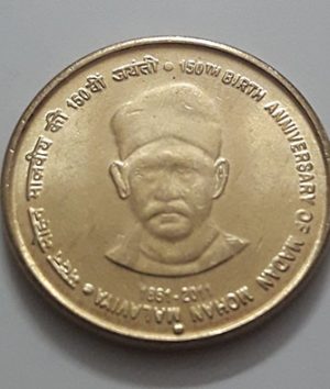 Foreign commemorative coin India quality banking-yss