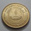 Foreign commemorative coin of India Banking quality of 2011-ydd