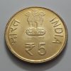 Foreign commemorative coin of India Banking quality of 2011-dyd