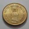 Foreign commemorative collectible coins of India Banking quality 2010-fyf