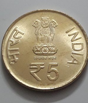 Foreign commemorative collectible coins of India Banking quality 2016-gyg