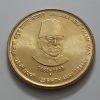 Foreign commemorative collectible coins of India Banking quality-yhh