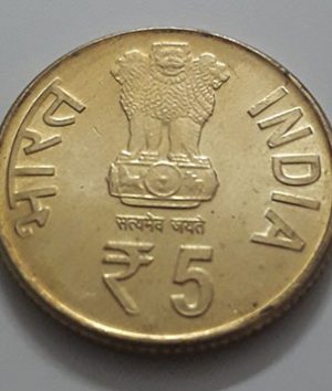 Foreign commemorative collectible coins of India Banking quality-hyh