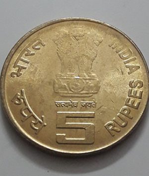 Foreign commemorative collectible coins of India Banking quality 2009-jyj