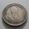 Foreign commemorative coin of India Rare thick brigade-yww