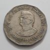 Foreign commemorative coin of India, rare type, 1997-ytt
