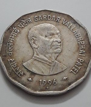 Foreign commemorative coin of the rare brigade of India in 1996-uvv