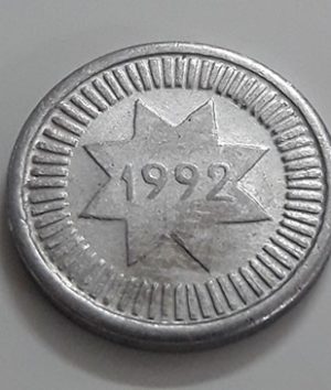 Rare foreign coin of Azerbaijan in 1992-qww