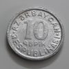 Rare foreign coin of Azerbaijan in 1992-wqw