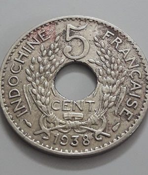 Extremely rare and valuable foreign coin from India, China, French colony in 1938-lul