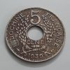 Extremely rare and valuable foreign coin of India and China, colony of France in 1939-nin