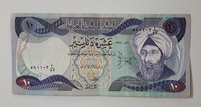 Foreign banknote of the beautiful design of Iraq in 1981 (non-bank quality)-waa