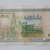 Foreign banknote of the rare design of Hafez Assad of Syria in 1997-dwd