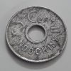 Extremely rare and valuable foreign coins of India and China, rarely seen in Iran in 1942-woo