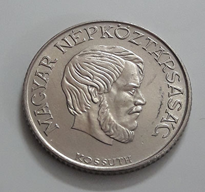 Rare Hungarian coin foreign coin 1985-asd