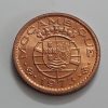 A very rare foreign coin of the 1973 orange colony of Mozambique-cvb