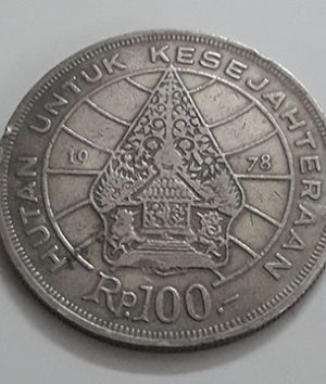 Indonesia foreign commemorative coin 1978-oki