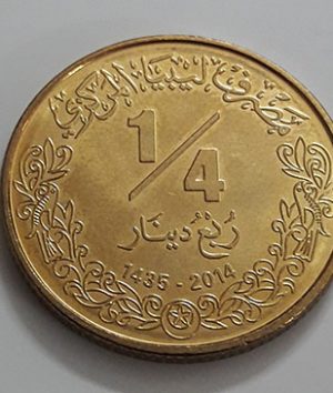 Foreign currency 1/4 Libyan dinar (bank quality)-nbv