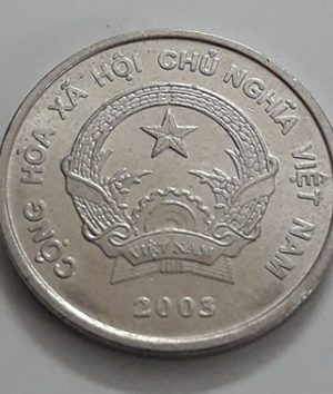 Foreign coin of the rare design of Vietnam, unit 200, 2003-dcc