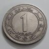 Foreign coin commemorating the beautiful design of Algeria in 1987-uzu