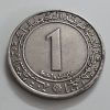 Foreign coin commemorating the beautiful design of Algeria in 1972-yzy