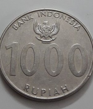Indonesia Foreign Coin 2010-qbq