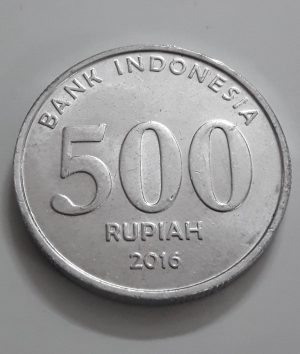 Collectible coins of the rare type of Indonesia