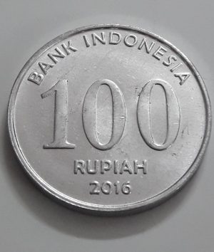 Collectible coins of the rare type of Indonesia ew