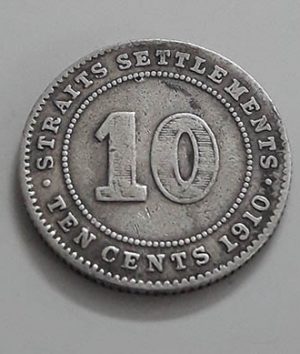 10 سن سن Silver Coin's Immigrants's Strait of Malaya's Super Rare mj