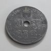 Belgium 1946 Collectible Coin Unit 25 ffff