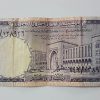 Rare old Saudi collectible banknotes sss