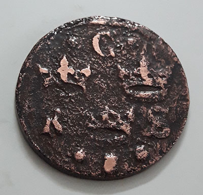Foreign museum collectible coins of Sweden in 1635 with a very old date-fgf