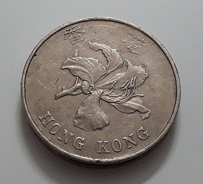 Hong Kong Collectible Foreign Coin $ 5 1998-qwx