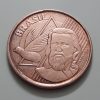 Collectible foreign coins of Brazil, beautiful design in 2013-qwp