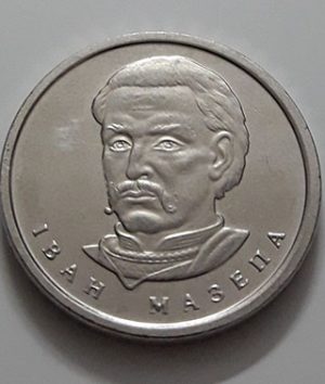 Collectible foreign coins, beautiful design of Ukraine, new type, 2020-bqq