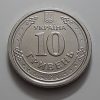 Collectible foreign coins, beautiful design of Ukraine, new type, 2020-qbq