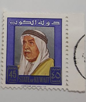 Kuwait foreign stamp beautiful design-qwk