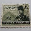 A very beautiful foreign collection stamp of Egypt Picture of Fouad I (dated)-cww