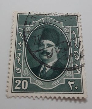 A very beautiful foreign stamp of Egypt-cee