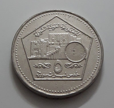 Collectible foreign coins of Syria in 2003-caa
