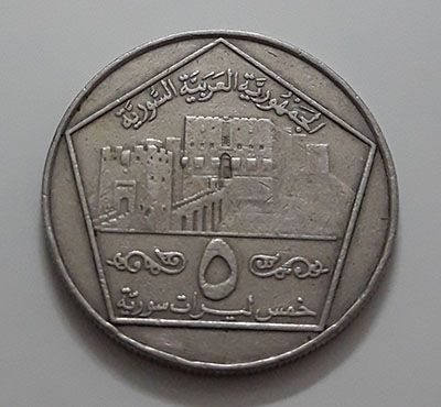 Syrian foreign currency 1996-css